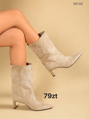 Botki damskie 7ARB169.BEIGE (36/41,12par)
