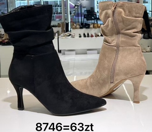 Botki damskie ocieplane 8746.KOLORDOWYBORU (36/41,12par)