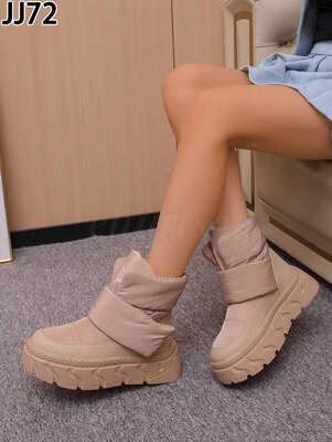 Botki damskie JJ72.CAMEL (36/41,12par)