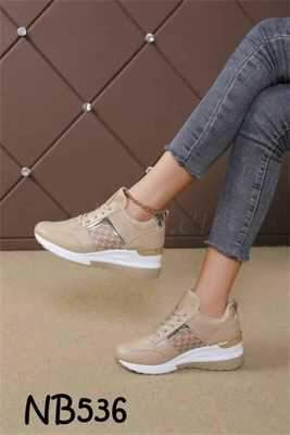 Buty sportowe damskie 7ANB536.KHAKI (36/41,12par)