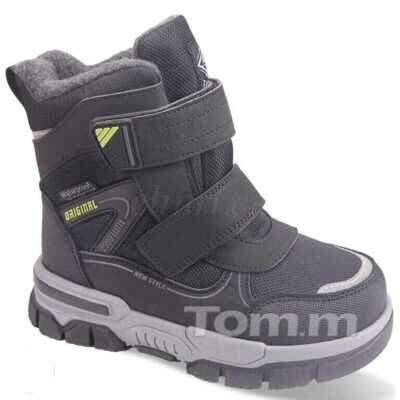 Trzewiki chłopięce 3A10661-A.BLACK (27/32,8par)