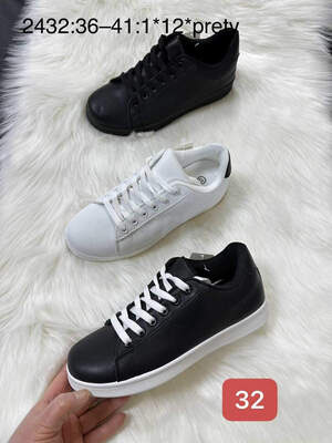 Buty sportowe damskie 7A2432.KOLORDOWYBORU (36/41,12par)