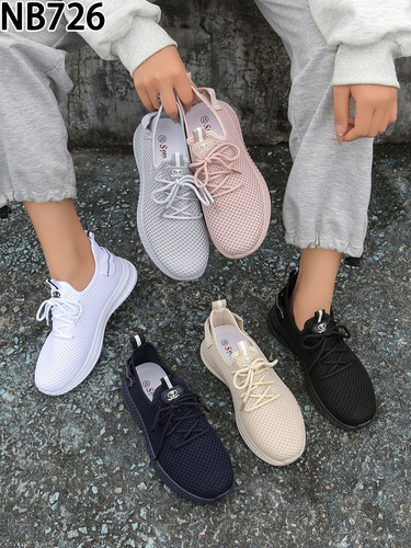 Buty sportowe damskie 7ANB726.BEIGE (36/41,12par)