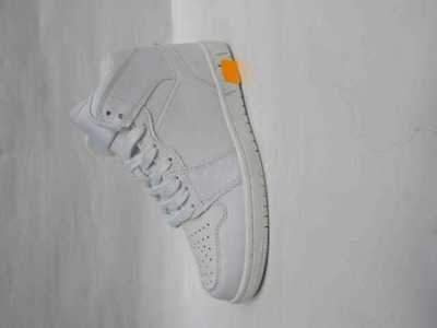 Buty sportowe damskie 7AS1210.WHITE (36/41,8par)