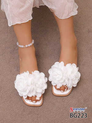 Klapki damskie BG223.WHITE (36/41,12par)