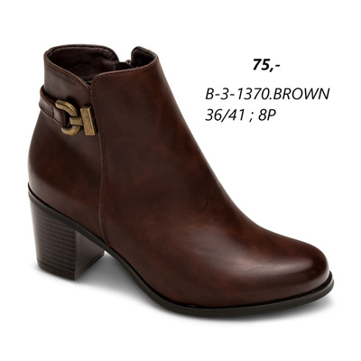 Botki damskie B-3-1370.BROWN (36/41,8par)