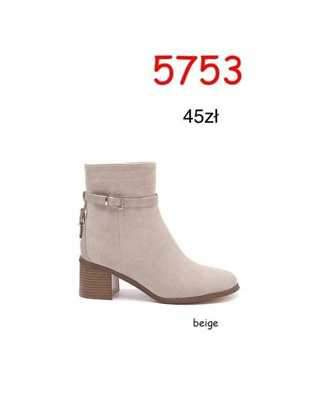 Botki damskie 7A5753.BEIGE (36/41,12par)