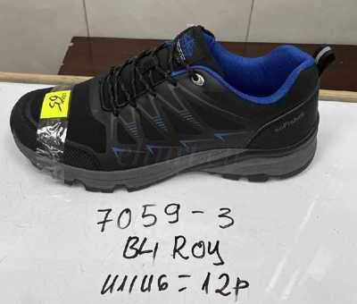 Buty sportowe męskie 9A7059-3.BLACK/ROYAL (41/46,12par)
