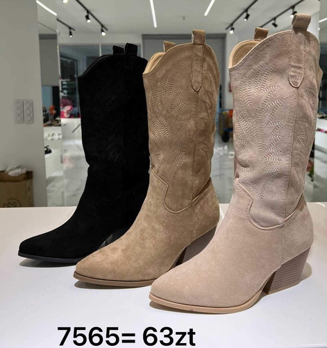 Kozaki damskie 7565.BEIGE (36/41,12par)