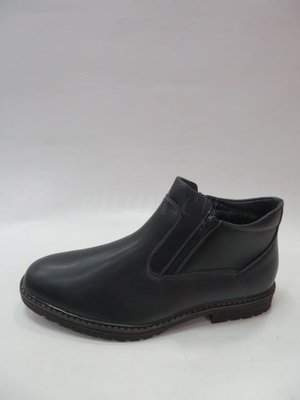 Trzewiki męskie A19201-1.BLUE (40/45,8par)