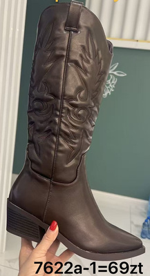 Kozaki damskie 7622A-1.BROWN (36/41,12par)