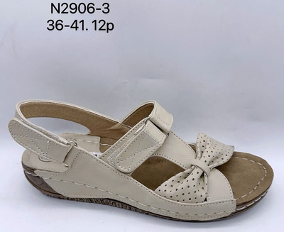 Sandały damskie N2906-3.BEIGE (36/41,12par)