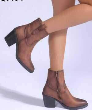 Botki damskie 7AQT104.CAMEL (36/41,12par)