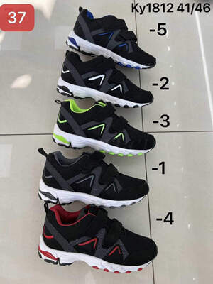 Buty sportowe męskie 9A1812.KOLORDOWYBORU (41/46,12par)