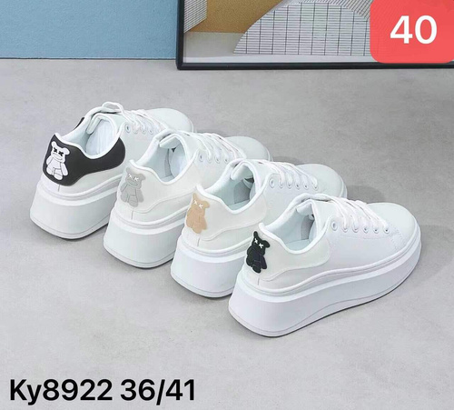 Buty sportowe damskie 7A8922.GREY (36/41,12par)