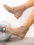 Botki damskie 7ANS562.KHAKI  (36/41,12par)