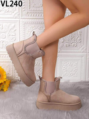 Botki damskie ocieplane VL240.KHAKI (36/41,12par)