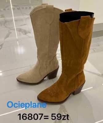 Kozaki damskie 7A16807.BEIGE, KHAKI (36/41,12par)