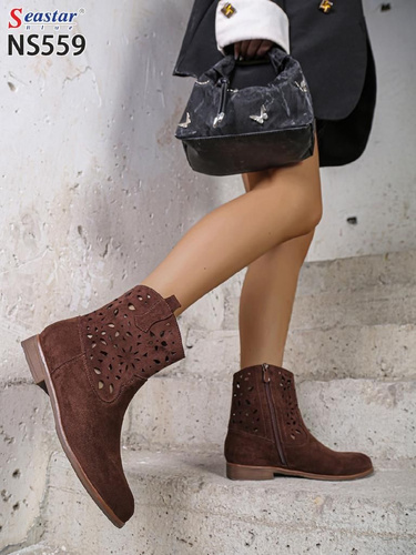 Botki damskie NS559.BROWN (36/41,12par)