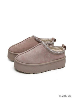 Botki damskie ocieplane  7ATL286-39.D.BEIGE (36/41,12par)