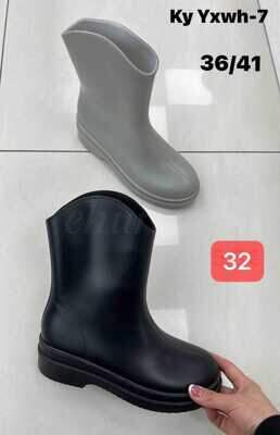 Kalosze damskie 7AYXWH-7.KOLORDOWYBORU (36/41,12par)