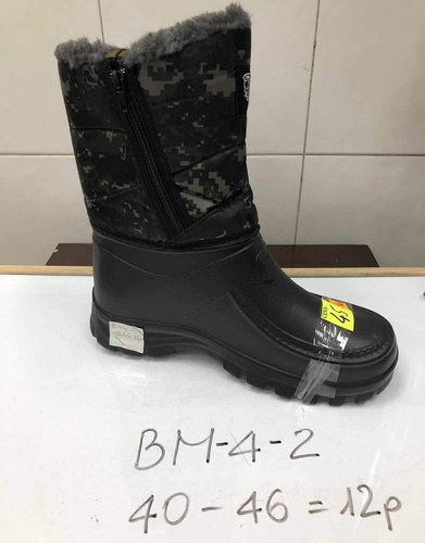Trzewiki męskie 9ABM-4-2.GREEN (40/46,12par)