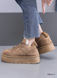 Buty sportowe damskie HY876-2.BROWN (36/41,12par)