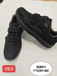 Buty sportowe męskie 2589-1.BLACK (41/46,12par)
