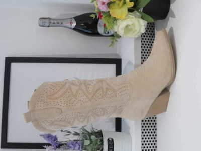 Kozaki damskie 7ARQ457.BEIGE (36/41,12par)