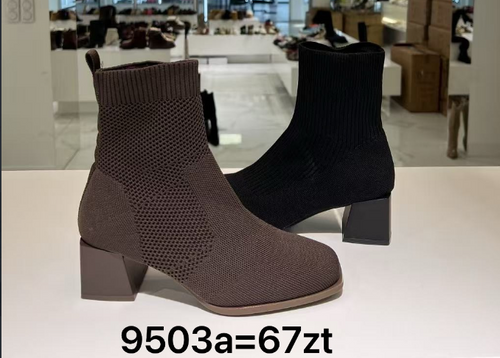 Botki damskie  7A9503A.KOLORDOWYBORU  (36/41,12par)