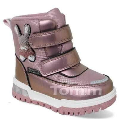 Trzewiki dziewczęce 1A10844-E.CHAMP (23/28,8par)