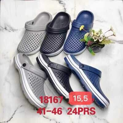 Klapki męskie 9A181671.MIX (41/46,24par)