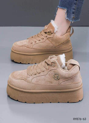 Buty sportowe damskie HY876-63.KHAKI (36/41,12par)