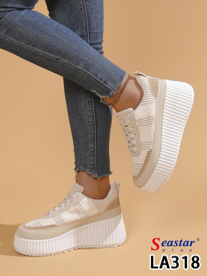 Buty sportowe damskie 7ALA318.BEIGE (36/41,12par)