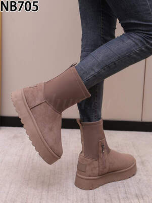 Botki damskie 7ANB705.KHAKI ocieplane (36/41,12par)