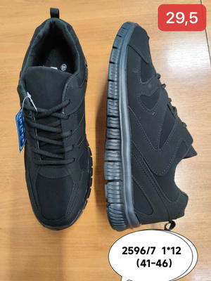 Buty sportowe męskie 2596-7.BLACK (41/46,12par)
