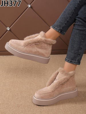 Botki damskie JH377.BEIGE (36/41,12par)