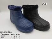 Klapki damskie 7AKFW-02B.MIX (40/43,12par)