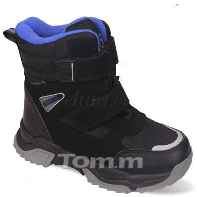 Trzewiki chłopięce 5A10430-A.BLACK (28/35,8par)