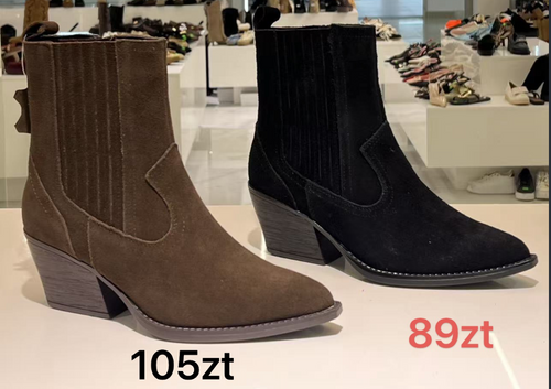 Botki damskie 7A6350A.BROWN (36/41,12par)