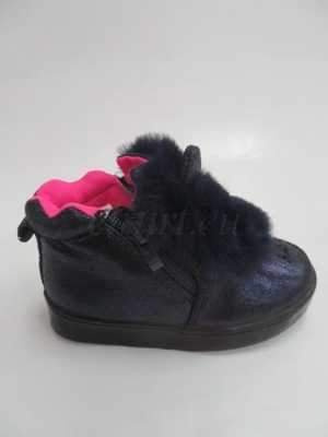 Botki dziewczęce 1AR95BE-3.BLUE (21/26,8par)