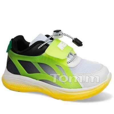 Buty sportowe chłopięce 5A0370-E.GREEN (28/35,8par)