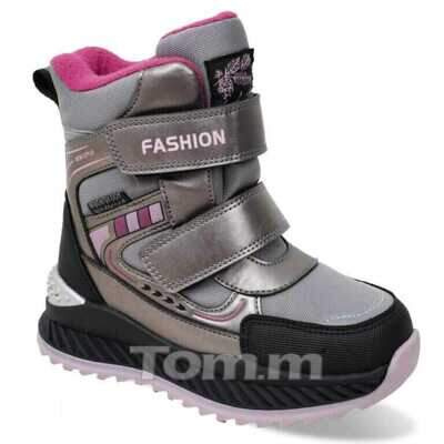 Trzewiki dziewczęce 3A10783-K.GUN (27/32,8par)