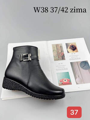 Botki damskie 7AW38.BLACK (37/42,12par)