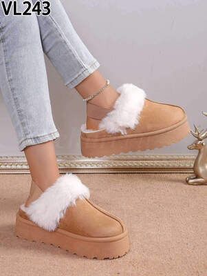 Kapcie damskie VL243.CAMEL (36/41,12par)