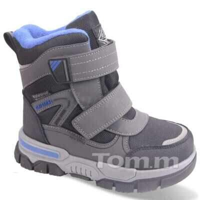 Trzewiki chłopięce 3A10661-B.GREY/BLUE (27/32,8par)