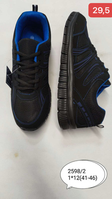 Buty sportowe męskie 2598-2.BLUE (41/46,12par)