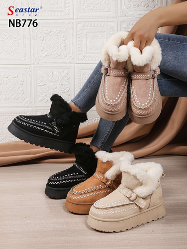 Botki damskie ocieplane NB776.KHAKI (36/41,12par)