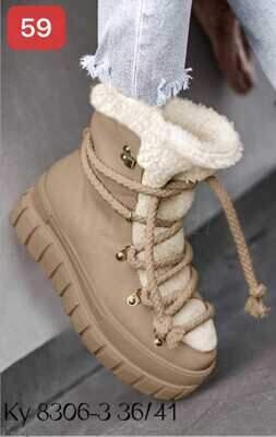 Botki damskie 7AKY8206.BEIGE (36/41,12par)