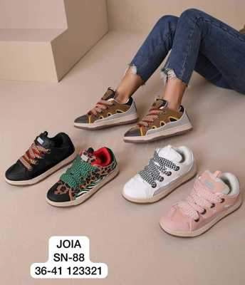 Buty sportowe damskie 7ASN-88.KOLORDOWYBORU (36/41,12par)